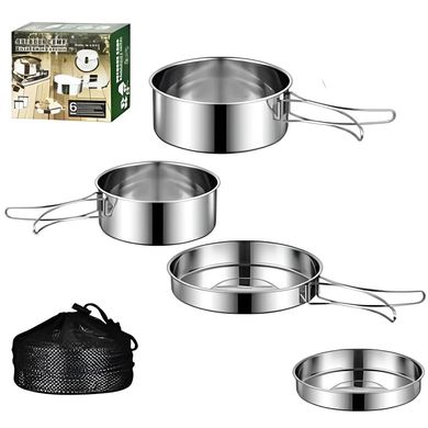 Посуд для пікніка металевий - у наборі сковорідка сотейник, каструля і тарілка,  R30941