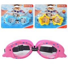 Веселые детские очки (3 - 8 лет) для плавания и ныряния, с защитой от ультрафиолета,  55603