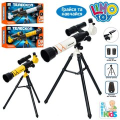 Детский телескоп с держателем для телефона, Limo Toy SK 0031