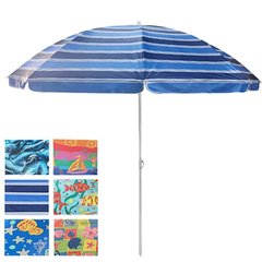 Фото товару Пляжна парасолька - Дельфіни, 2 м в діаметрі, MH-0040,  MH-0040