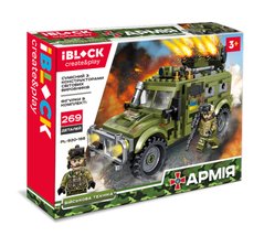 Iblock  PL-920-166 - Конструктор - боевая машина - 269 деталей