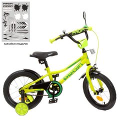 Дитячий двоколісний велосипед колеса 14 дюймів салатовий , Profi Y14225