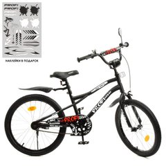 Дитячий велосипед 20 дюймів (чорний) - серія Urban, Profi Y20252-1