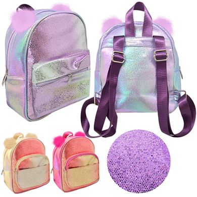 Рюкзак для дівчаток переливчастий із хутряними вушками, 30 х 24 см, Wild&Mild ST02190