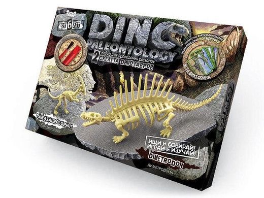 Набір DINO PALEONTOLOGY розкопки динозаврів 5 різних наборів, проїз. Україна DP-01-01,02,02,03,04,05, Danko Toys DP-01-01,02,02,03,04,05