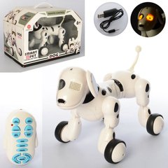 Інтерактивний smart Собака - робот на радіоуправлінні, Smart Dog, 6013-3,  6013-13