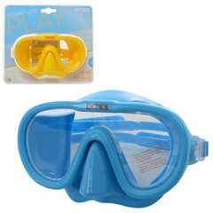 Маска для плавання та пірнання - для дітей від 8 років (на вибір кольору жовтий або блакитний),  55916