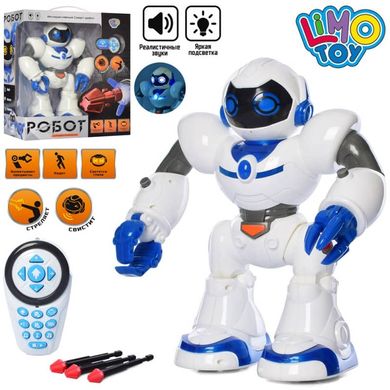 Limo Toy М 5515 R - Робот, умеющий ходить, стрелять и брать предметы, радиоуправляемый