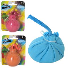 Крейдяні бомбочки - іграшка для метання та розваги,  MK 4384