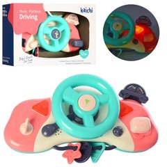 K999-85B - Руль на коляску для малышей - Развивающая игрушка для девочек