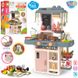 Ігровий набір - дитяча кухня з водою, парою і 42 предметами (персиково-сірий колір)