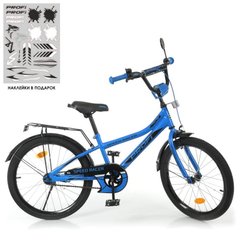 Дитячий велосипед 20 дюймів (синій), серія Speed ​​racer, Profi Y20313