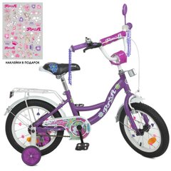 Детский двухколесный велосипед для девочки - 14 дюймов сиреневый - серия Blossom,  Y14303N
