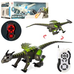 Игрушка динозавр (дракон) радиоуправляемый - 72 см,  28303