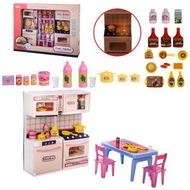 Defa D663T-2 - Кухня для домика с куклами, полный кухонный набор, свет, обеденній стол