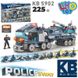 Kids Bricks   KB 5902  - Конструктор полиция - набор 20 в 1 - разные полицейские машинки или один большой полицейский  тягач с пушкой