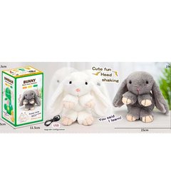 Фото товару М'яка іграшка у вигляді кролика - повторюшка, на акумуляторі, Limo Toy MP 2308