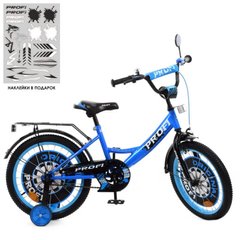 Дитячий двоколісний велосипед PROFI 18 дюймів, колір синій, серія Original boy -  Y1844