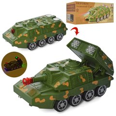 Іграшковий танк - з РСЗВ, зі звуковими та світловими ефектами та функцією трансформера,  YJ388-58