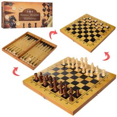 Набор с Шахматами, нардами и шашками - деревянные,  162