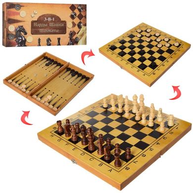 Набір з Шахматами, нардами і шашками - дерев'яні,  162