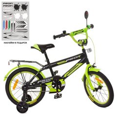 Дитячий двоколісний велосипед 20 дюймів для хлопчика (чорно-зелений),  Y20321
