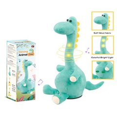 М'яка іграшка у вигляді динозавра - повторюшка, світлові ефекти, Limo Toy MP 2306