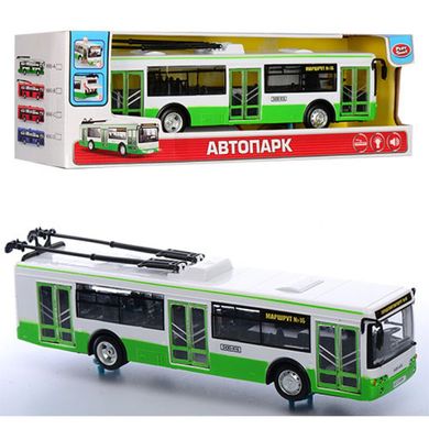 Тролейбус 28 см модель біло зелена масштаб 1:43, звук, світло, інерція, двері відкор, Автосвіт 1824, Автосвіт 1824, 9690