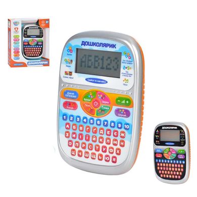 Limo Toy SK 0023 AB - Навчальний інтерактивний планшет з клавіатурою та безліччю завдань