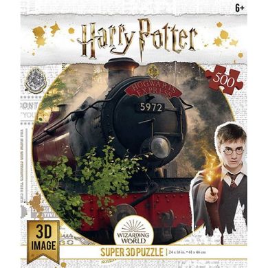 Пазли з об'ємним зображенням (ефект 3D) - світ Гаррі Поттера - поїзд Хогвардс,  32506