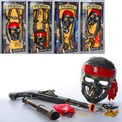 Игровой набор пирата с маской (мушкетами), наглазной повязкой, черной меткой и дукатами, 8897A-131-2-3-4-5