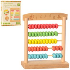 Розвиваюча дерев'яна гра для малюків - рахунки -  MD 2418