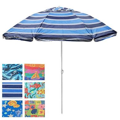 Пляжна парасолька блакитна з системою антиветер, 2 м в діаметрі, MH-2060,  MH-2060