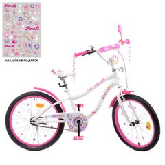 Дитячий двоколісний велосипед для дівчинки PROFI 20 дюймів біло-рожевий, Unicorn,  Y20244