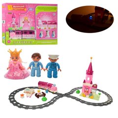 Залізниця для дівчинки, з елементами конструктора - замок і поїзд,  M 0444