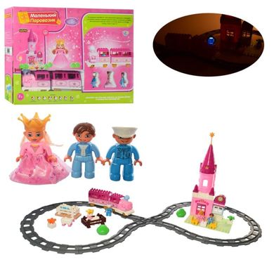 M 0444  - Залізниця для дівчинки, з елементами конструктора - замок і поїзд