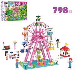 Конструктор для дівчаток - парк із атракціонами - колесо огляду, Kids Bricks  KB 135