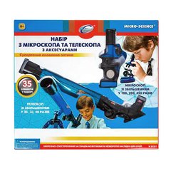 Набор 2 в 1 - детский телескоп и микроскоп, Limo Toy ES20351