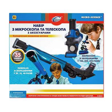 Limo Toy ES20351 - Набор 2 в 1 - детский телескоп и микроскоп