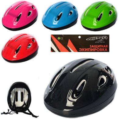 MS 0013-1 - "Защитный" велосипедный шлем (монотонный) для активных видов спорта