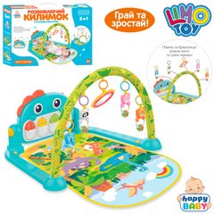 Limo Toy HB 0027 - Розвиваючий ігровий центр для немовлят - з брязкальцями, піаніно, дзеркальцем