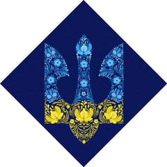 Идейка KHO5047 - Картина по номерам - украинский герб стилизация (автор Катерина Терещенко)