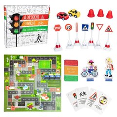 Настольная игра для детей - правила дорожного движения с дорожніми знаками, Strateg 30245