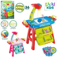 Проектор - детский ассистент + столик с набором для обрисовки и мелками для рисования, Limo Toy AK 0003