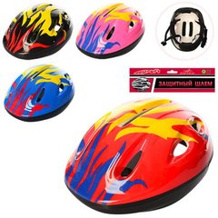 "Защитный" велосипедный шлем для активных видов спорта,  MS 0013