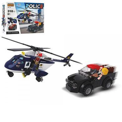 Конструктор - поліція - погоня на гелікоптері, 310 деталей, Kids Bricks  KB 116