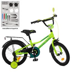 Дитячий двоколісний велосипед колеса 16 дюймів салатовий , Profi Y16225