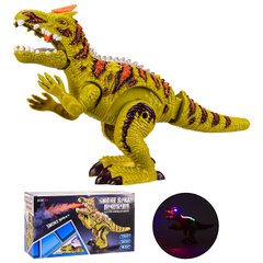 3863 - Динозавр игрушечный | Ходит, пускает пар, 3863