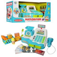 Ігровий набір Мій Магазин (для хлопчика) - Касовий апарат, дитяча каса -  7162-2 UA