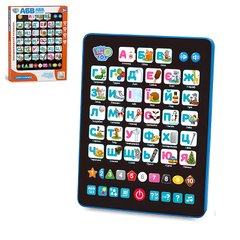 Игровой обучающий планшет - букварик, азбука - Limo Toy SK 0019